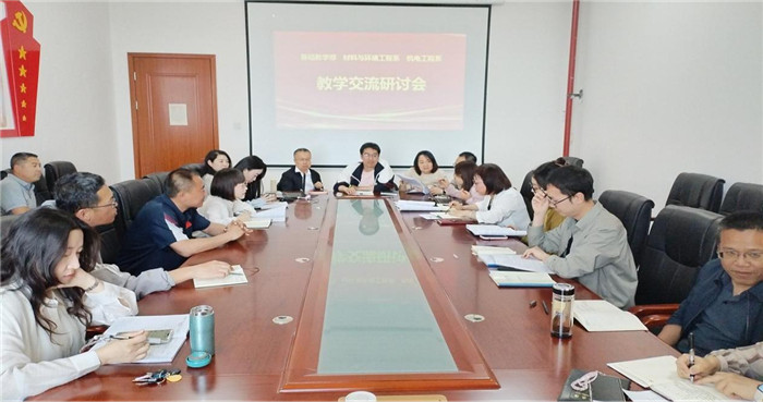 圖片2.jpg 圖片2.jpg