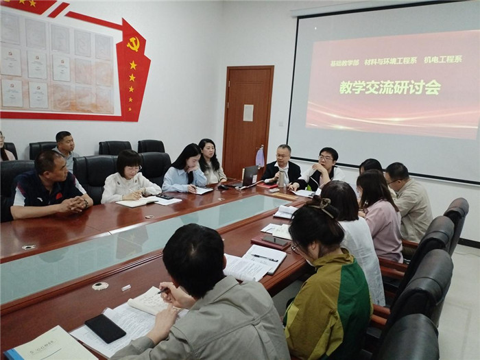 圖片4.jpg 圖片4.jpg