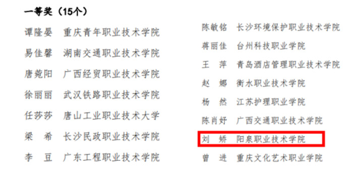 圖片2.jpg 圖片2.jpg