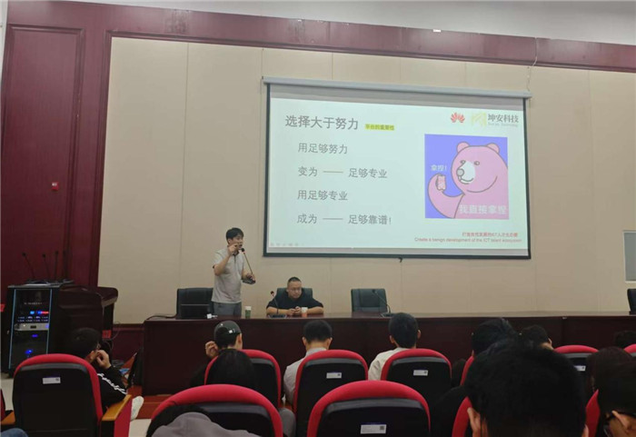 圖片3.jpg 圖片3.jpg