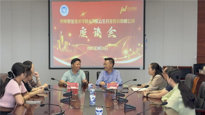 圖片2.jpg 圖片2.jpg