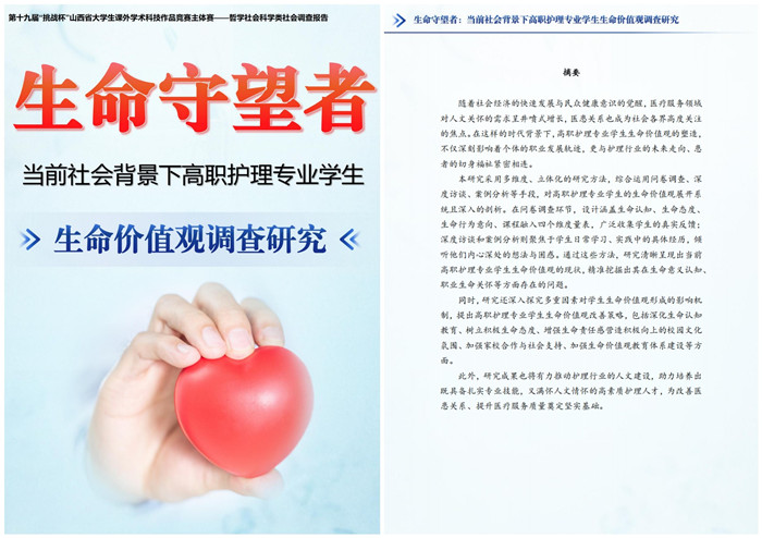 未命名.jpg 未命名.jpg