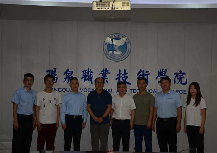 圖片2.jpg 圖片2.jpg