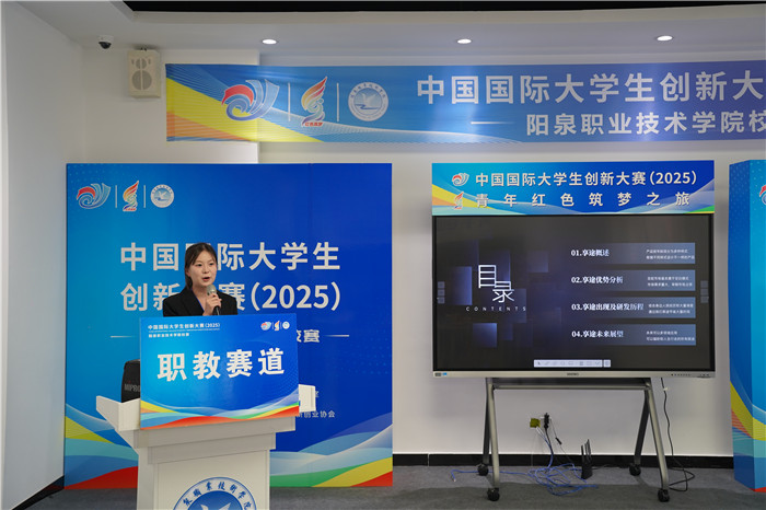 圖片4.jpg 圖片4.jpg