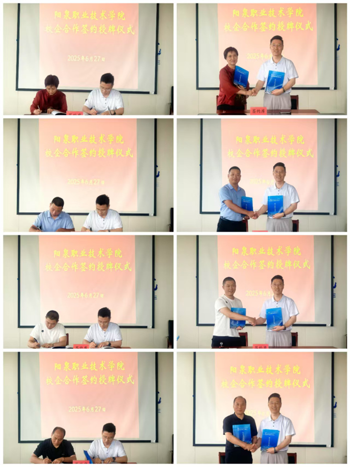 圖片2.jpg 圖片2.jpg