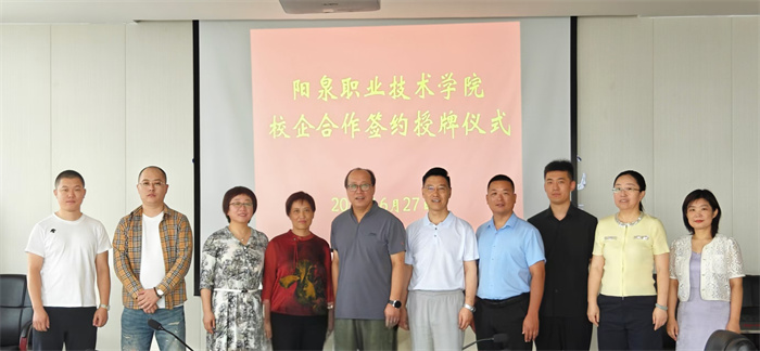 圖片4.jpg 圖片4.jpg