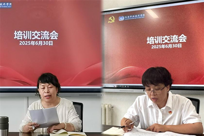 圖片2.jpg 圖片2.jpg