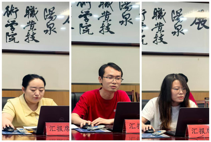 圖片2.jpg 圖片2.jpg