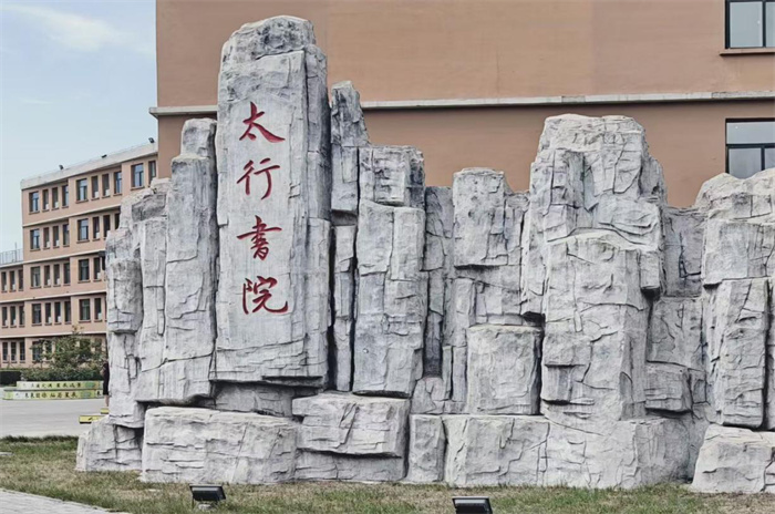 圖片2.jpg 圖片2.jpg