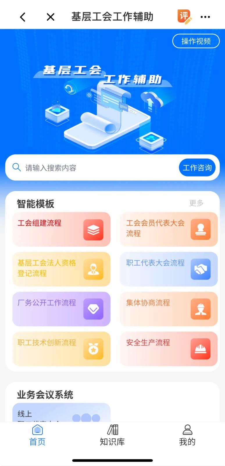 微信圖片_20250805155027.jpg 微信圖片_20250805155027.jpg