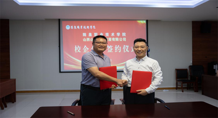 圖片3.jpg 圖片3.jpg