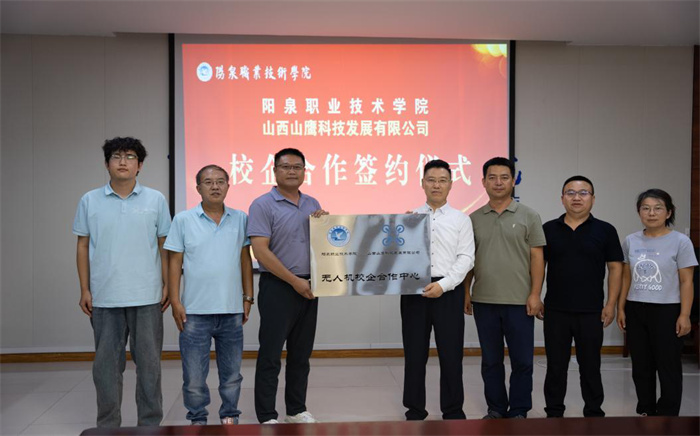 圖片4.jpg 圖片4.jpg