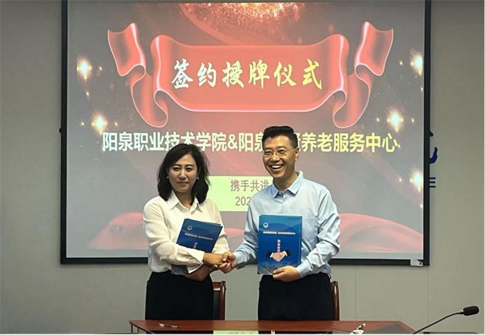 圖片4.jpg 圖片4.jpg