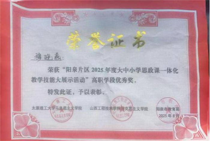 圖片3.jpg 圖片3.jpg