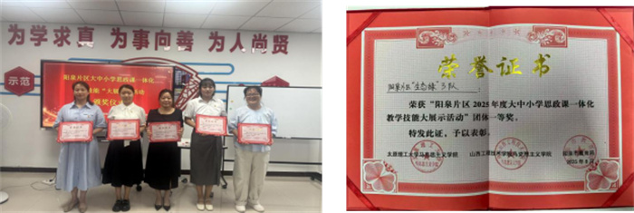 圖片5.jpg 圖片5.jpg