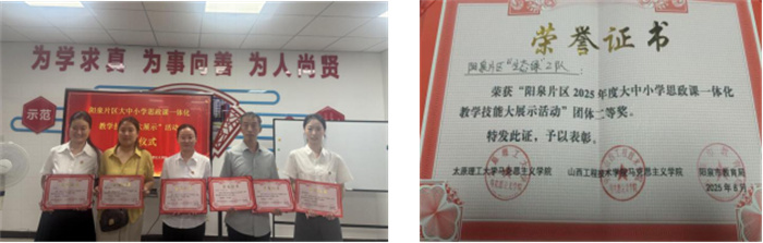 圖片6.jpg 圖片6.jpg