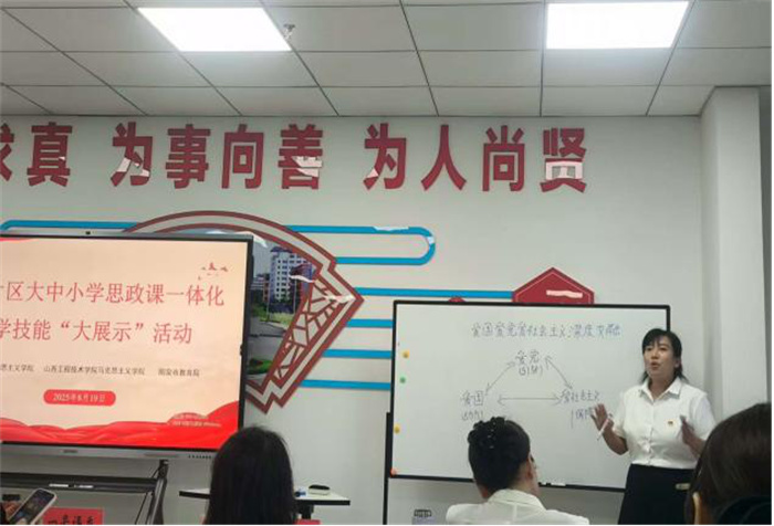 圖片9.jpg 圖片9.jpg