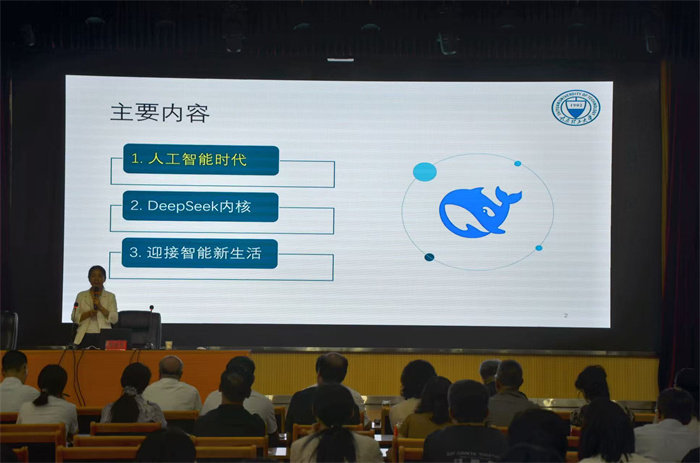 圖片2.jpg 圖片2.jpg