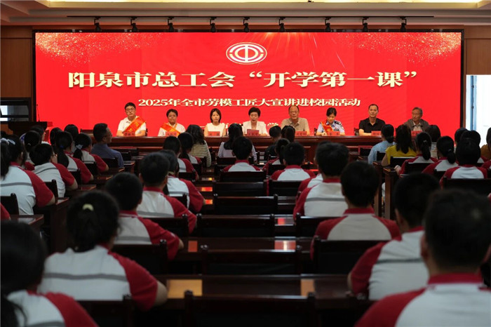 微信圖片_20250902161116.jpg 微信圖片_20250902161116.jpg