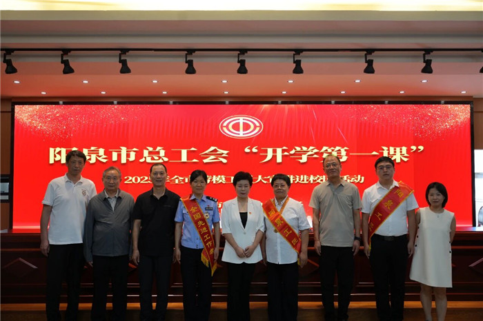 微信圖片_20250902161141.jpg 微信圖片_20250902161141.jpg