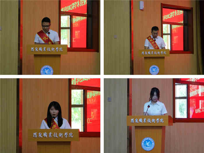 圖片6.jpg 圖片6.jpg