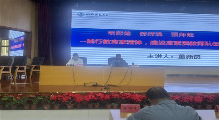 圖片2.jpg 圖片2.jpg