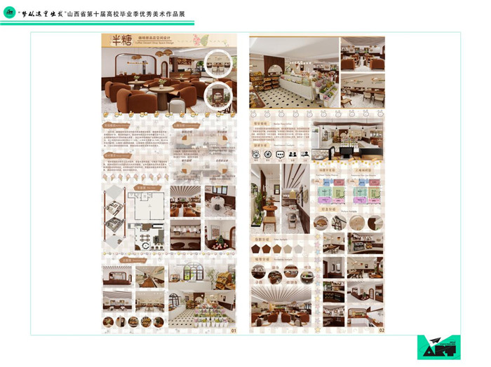 圖片2.jpg 圖片2.jpg