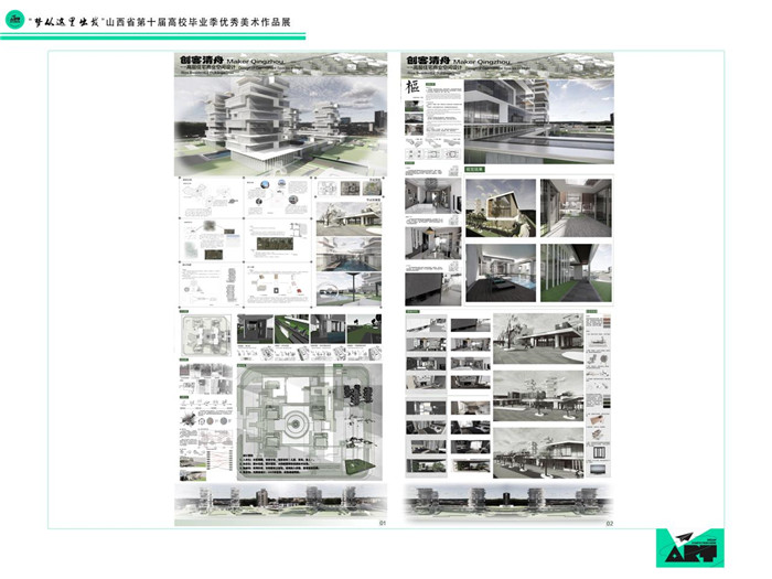 圖片4.jpg 圖片4.jpg