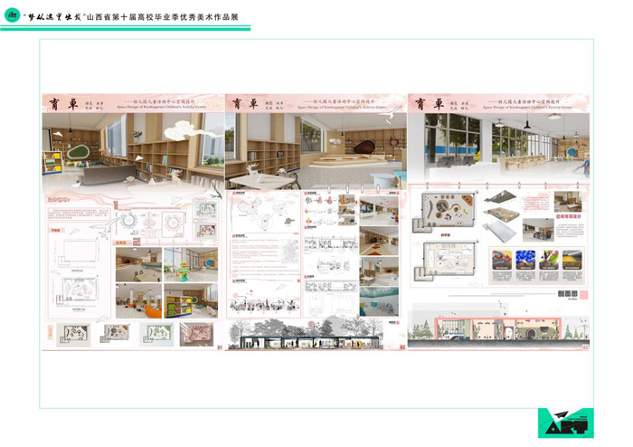 圖片5.jpg 圖片5.jpg