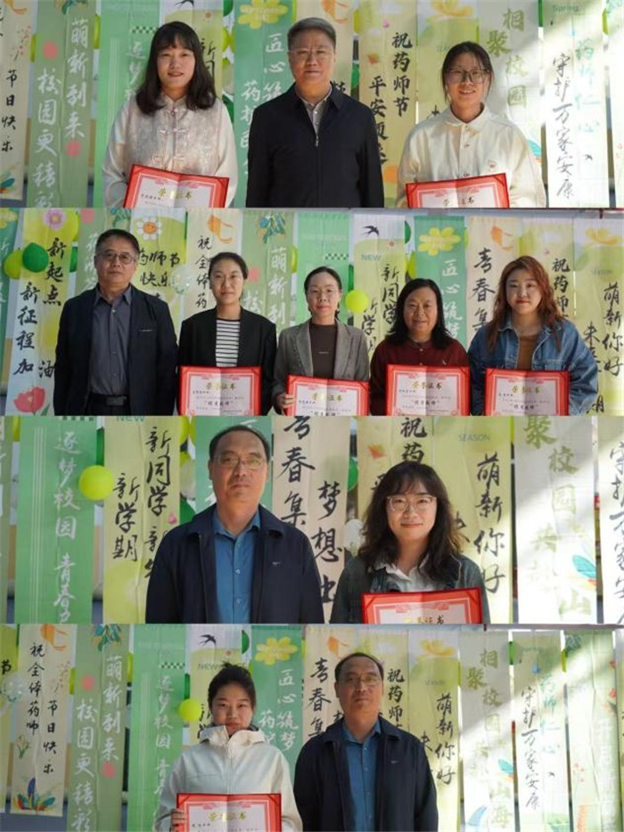 圖片3.jpg 圖片3.jpg