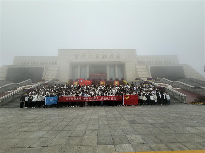 圖片2.jpg 圖片2.jpg