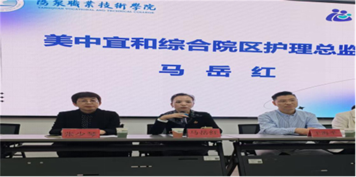 圖片2.jpg 圖片2.jpg